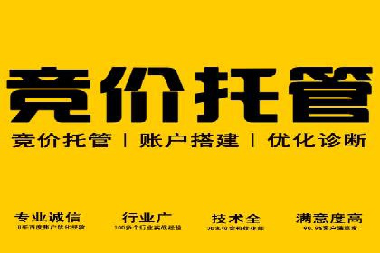 充值返点平台盘点：热门返点活动推荐